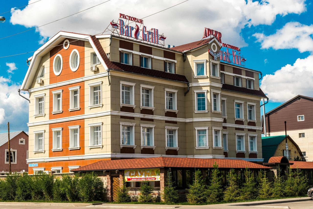Adler Hotel Akmola Esterno foto