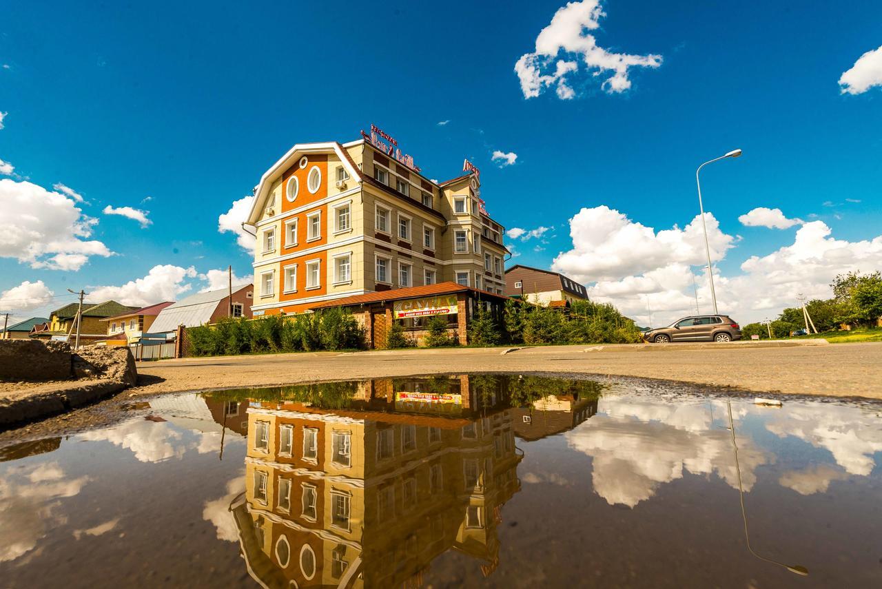 Adler Hotel Akmola Esterno foto